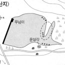 흥진사 Daum카페