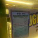 이원국 | 대구 교동 피자 맛집 '피자팜비어 교동점' 다녀온 후기 - 다양한 스타일의 피자와 수제 맥주를 맛볼 수...