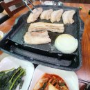 (충남 아산) 방축동 왕대박식당 삼겹살 후기 반찬은 푸짐했지만...