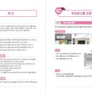 더간판서초
