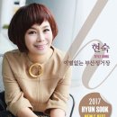 춤추는포장마차