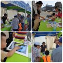 협동조합 이웃사람들 이미지