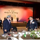 호남향우회 빌딩 이미지