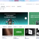 디자인파트너