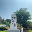 더존스푼