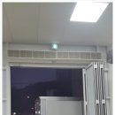 영림유통