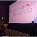 수학을풀다학원