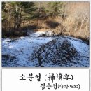 우노 - 강남구 테헤란로70길 10 | 우노