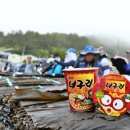 한결같이
