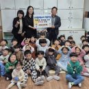 몬테소리어린이집 이미지