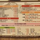 하서방송천점 | [전주 송천동 맛집] 하서방 얼큰칼국수 &amp; 고기만두 후기! 바지락 듬뿍에 쫄깃한 면발까지