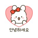 별밤비어 이미지