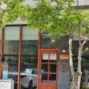 카페 로이(Cafe Roy) | 하남 미사 맛집 추천, 로이식당 허브숙성 연어덮밥이 특별했던 이유