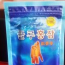 인삼파스25매/홍삼파스25매/글루홍삼25매/산삼패드25매 100개 단위 팩당700원 이미지