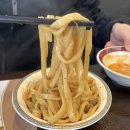 불이아 역삼점