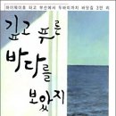 꽃의나라 이미지