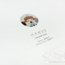 굳디컴퍼니