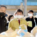 농협양곡(주) 안동라이스센터 이미지