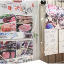 길축산 이미지
