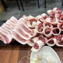 신림정육점 네이버블로그