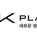 신세계푸드AK플라자
