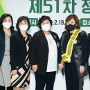서울특별시간호조무사회 이미지