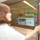 강서통합관제센터 이미지