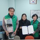 학익2동 이미지