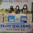 동화나라어린이집 이미지