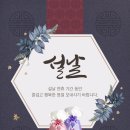 헤어살롱더쉼 네이버블로그