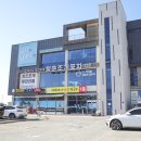 세븐일레븐 을왕리점 | 을왕리 조개구이 맛집 오션뷰까지 완벽한 청춘조개 리뷰