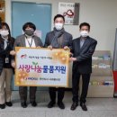 연천 한국전력 이미지