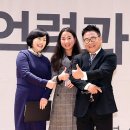약손 한국경제