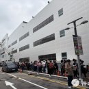 롯데마트 이미지