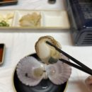 싱싱횟집 | 가성비 넘치는 관평동횟집 모듬 막회를 꼭 먹어야 하는 싱싱이 횟집 솔직후기