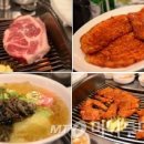 기분좋은식당