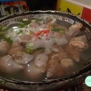 통골뱅이칭구네 네이버블로그