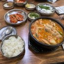 어쩌다제주 이미지