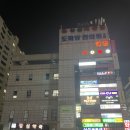 흐르다야요가 - 고양시 덕양구 동송로 70 | 2024.04.11.(목) 임산부요가 첫 수업 후기 마포공덕임산부요가 흐르다야요가 마포공덕센터