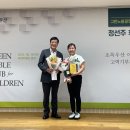 그린 건축사사무소 이미지