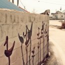 대흥 행정복지센터 앞 이미지