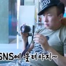 (주)아성다이소 강남역2호점 | [08/11-08/17] #25 습한 주간을 보내고 무더위 속에서 복숭아 깎아먹는 일상