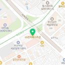 24시청주i동물메디컬센터