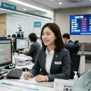신한가산점 | 신용분석사 취업 분야 가산점부터 억대 연봉 후기