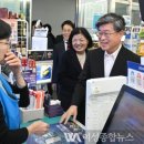 GS25중구센타점 이미지