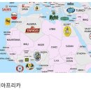 메이커나라