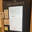 용전 | 아늑호텔 용전2호점 후기