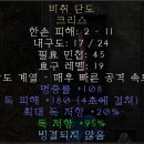 비취 이미지