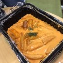 [수서] 요즘 제일 핫한 로제떡볶이 ‘배떡’ 잠실새내점 배달