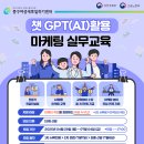 디지털 컨텐츠 제작 실무 이미지